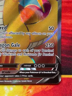 Dragonite V (Full Art) 191/203 Ultra Rare - Pokemon SWSH07: Evolving Skies - NM - Image 5