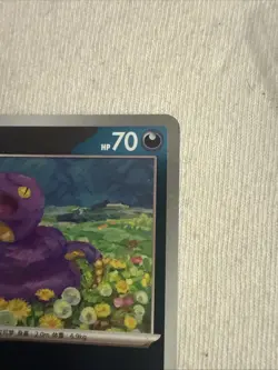 [US SELLER] Ekans 023/151 Master Ball Holo Simplified Chinese 151 Pokemon NM - Image 4