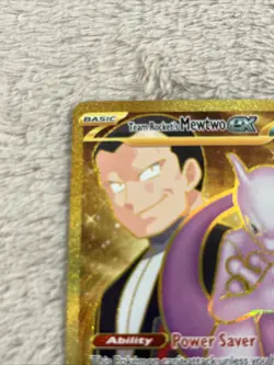 Pokemon Team Rocket's Mewtwo ex 240/182 Sv10: Destined Rivals Hyper Rare EX - Image 2