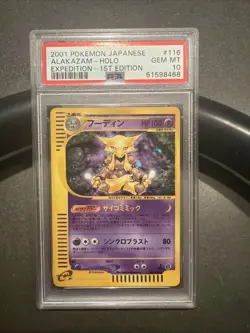 Pokemon TCG ALAKAZAM HOLO EXPEDITION 1st Edition PSA GEM MT 10 - Image 1