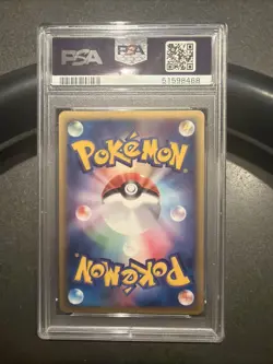 Pokemon TCG ALAKAZAM HOLO EXPEDITION 1st Edition PSA GEM MT 10 - Image 2