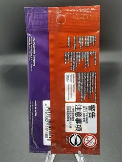 Pokemon TCG Pikachu 001/SV-P Chinese Scarlet & Violet Promo Sealed - Image 2