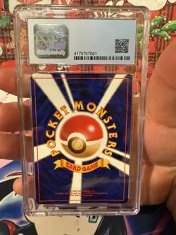 1999 POKEMON NEO PREM FILE #160 FERALIGATR CGC 9.5 *BLUE LABEL +SWIRL* (PSA 10) - Image 2