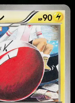 ELECTRODE 020/078 EMERALD BREAK JAPANESE POKEMON TCG - Image 3