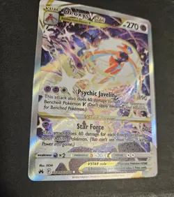Deoxys VSTAR GG46/GG70 Crown Zenith: Galarian Gallery Holo Pokemon TCG NM - Image 5