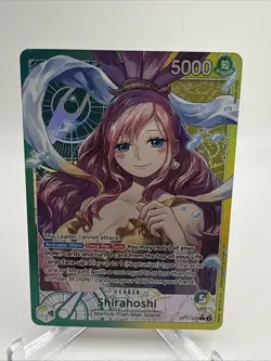 Shirahoshi Alt Art Leader - A Fist Of Divine Speed #OP11-022 L One Piece TCG - Image 1