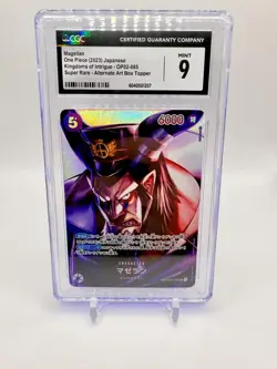 One Piece JP OP02-085 Magellan SP Kingdoms of Intrigue CGC 9 NM - Image 1