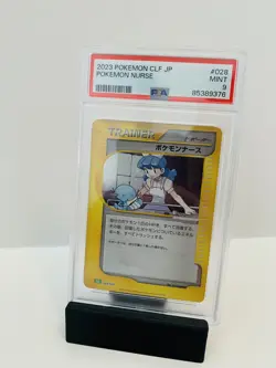 PSA 9 Mint Pokemon Nurse 028/032 Classic Collection 2023 Japanese Graded Card - Image 1