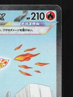 Eiscue ex 133/108 NM Ruler of the Black Flame Japanese Pokemon Card TCG - Image 5