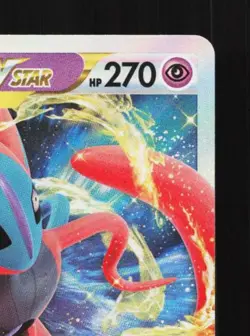 Deoxys VSTAR 007/020 NM Deoxys High Class Deck Japanese Pokemon Card TCG - Image 5