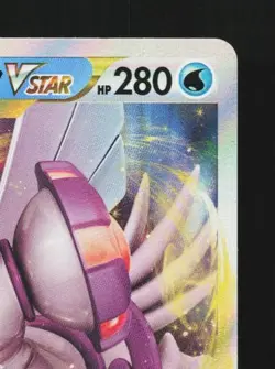 Origin Forme Palkia VSTAR 023/067 NM Space Juggler Japanese Pokemon Card TCG - Image 5