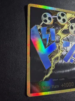 One Piece Tcg DON!! Card (Enel) Gold Premium Booster -The Best- Foil - Image 3