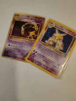 2 Vintage Pokemon Card Bundle LP/LP+ Condition Alakazam Holos 🔥 - Image 1