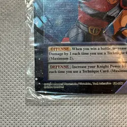 Knights of The Zodiac Pegasus Seiya EX-017 Shonen Jump Promo Card SEALED! - Image 2