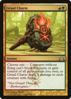 Gruul Charm - Foil Gatecrash MP MTG - Image 1