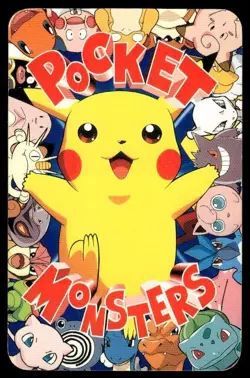 Mew Televi Kun Red Pokemon Japanese ~ MP - Image 2