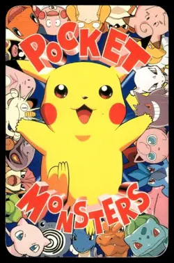 Squirtle Televi Kun Red Pokemon Japanese ~ HP Creased - Image 2