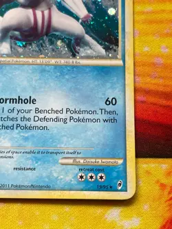 Palkia 19/95 Holo Rare - Pokemon Call of Legends - NM - Image 5