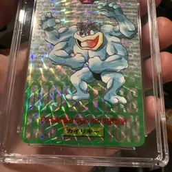 1996 Pokemon JP Bandai Carddass Vending Machamp Green Prism #68 CGC 10 🔥 - Image 2