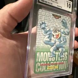 1996 Pokemon JP Bandai Carddass Vending Machamp Green Prism #68 CGC 10 🔥 - Image 3