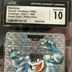 1996 Pokemon JP Bandai Carddass Vending Machamp Green Prism #68 CGC 10 🔥 - Image 4