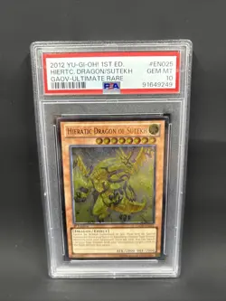 2012 YU-GI-OH! GAOV-GALACTIC OVERLORD EN025 HIERTC. DRAGON/ SUTEKH PSA GEM MT 10 - Image 1