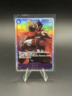 One Piece CCG Sanji OP07-064 SR 500 Years in the Future Japanese - Image 1