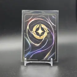 *FOIL* Lorcana: Ursula's Return: Li Shang “Imperial Captain” 182/204 Cold Foil - Image 2