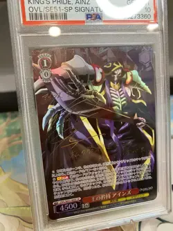 PSA 10 Weiss Schwarz JPN Overlord Holy Kingdom Ainz OVL/SE51-48SP F/S【U.S./DDP】 - Image 3