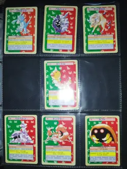 Rare pokemon Topsun cards 1995 blue and green back - Image 2