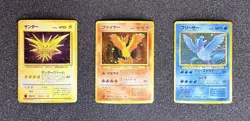 Zapdos Articuno Moltres Legendary Bird Holo Fossil Set JPN Pokemon Cards 1997 - Image 1