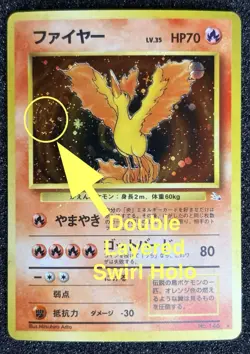 Zapdos Articuno Moltres Legendary Bird Holo Fossil Set JPN Pokemon Cards 1997 - Image 3