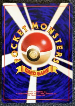 Zapdos Articuno Moltres Legendary Bird Holo Fossil Set JPN Pokemon Cards 1997 - Image 4