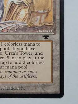 MTG - Urza's Mine (Mouth) - Antiquities (PLAYED) - Image 4