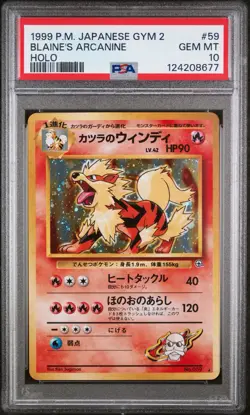 1999 POKEMON JAPANESE GYM 2 #59 BLAINE'S ARCANINE HOLO PSA 10 - Image 1