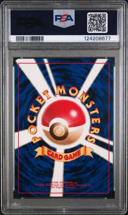 1999 POKEMON JAPANESE GYM 2 #59 BLAINE'S ARCANINE HOLO PSA 10 - Image 2