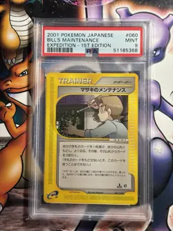 2001 Pokemon ~ Japanese Expedition ~ Bill's Maintenance 1st Ed. #60 ~ PSA 9 Mint - Image 1