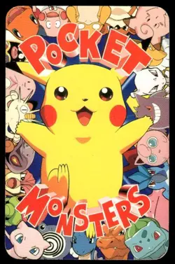 Meowth Televi Kun Red Pokemon Japanese ~ HP - Image 2