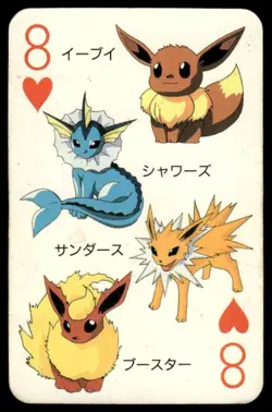 Eeveelutions 8 of Hearts Televi Kun Poker Deck Pokemon Japanese ~ HP Creased - Image 1