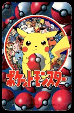 Eeveelutions 8 of Hearts Televi Kun Poker Deck Pokemon Japanese ~ HP Creased - Image 2