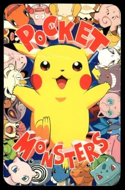 Jigglypuff Televi Kun Red Pokemon Japanese ~ HP Creased - Image 2