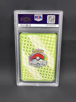 2024 POKEMON 2023 WORLD CHAMPIONSHIP DECK: COLORLESS LUGIA #138 LUGIA V PSA 9 - Image 2