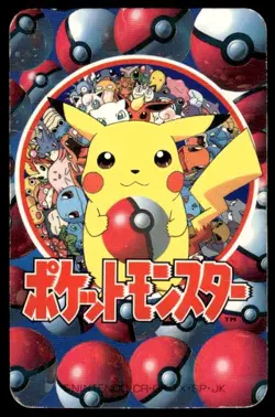 Jynx Lapras 7 of Hearts Televi Kun Poker Deck Pokemon Japanese ~ HP Creased - Image 2