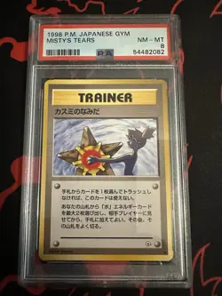 1998 POKEMON JPN GYM TRAINER MISTY'S TEARS PSA 8 NM MT - Image 1