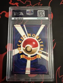 1998 POKEMON JPN GYM TRAINER MISTY'S TEARS PSA 8 NM MT - Image 2