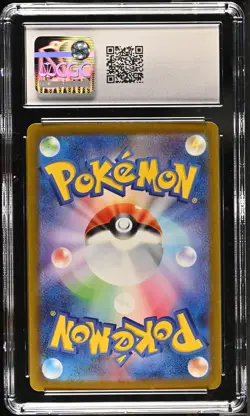 Vulpix Master Ball Reverse Holo 037/165 Japanese Pokemon 151 CGC 10 Gem Mint - Image 2
