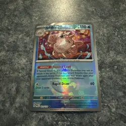 Pokemon TCG -Seaking (Master Ball Pattern) 021/131 Sv: Prismatic Evolutions Holo - Image 1