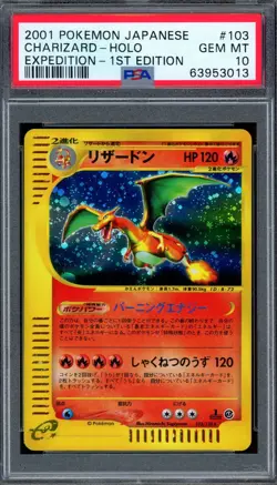 PSA 10 Pokemon 2001 Japanese Expedition 1st Edition Charizard Holo #103 - Image 1