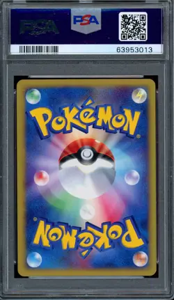 PSA 10 Pokemon 2001 Japanese Expedition 1st Edition Charizard Holo #103 - Image 2