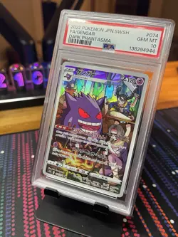 2022 POKEMON JPN SWORD & SHIELD DARK PHANTASMA #074 FULL ART/GENGAR PSA 10 - Image 1